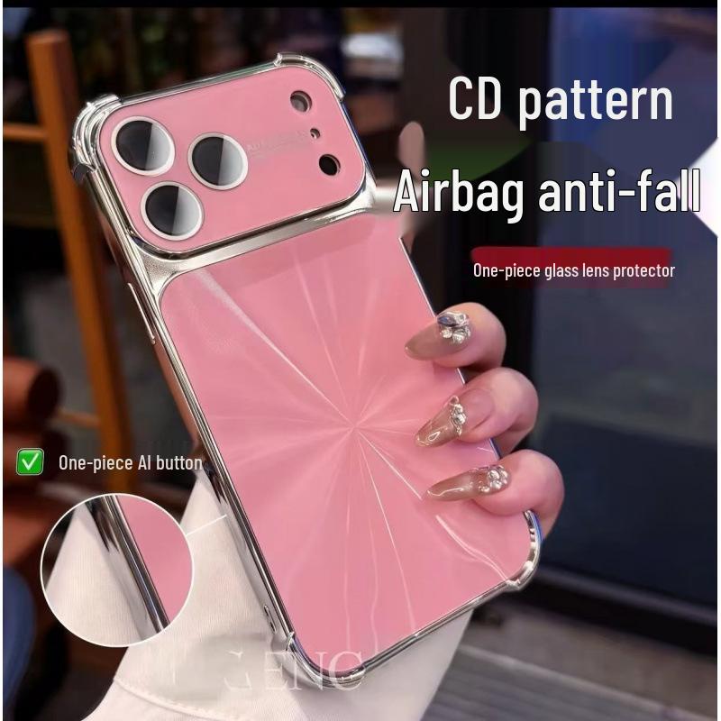 Электроplating Чехол Aurora с узором CD для iPhone 17 Pro Max с защитой четырех углов от падения | Защитный чехол Apple для моделей iPhone 14-16