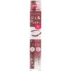 Cessanne Cosmetics Cessanne Gel Eyeliner 80 Pink Brown  
