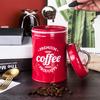 Coffee Container Food Safe Moisture-proof Wrought  Iron Strong Sealing Sugar Canister for Kitchen