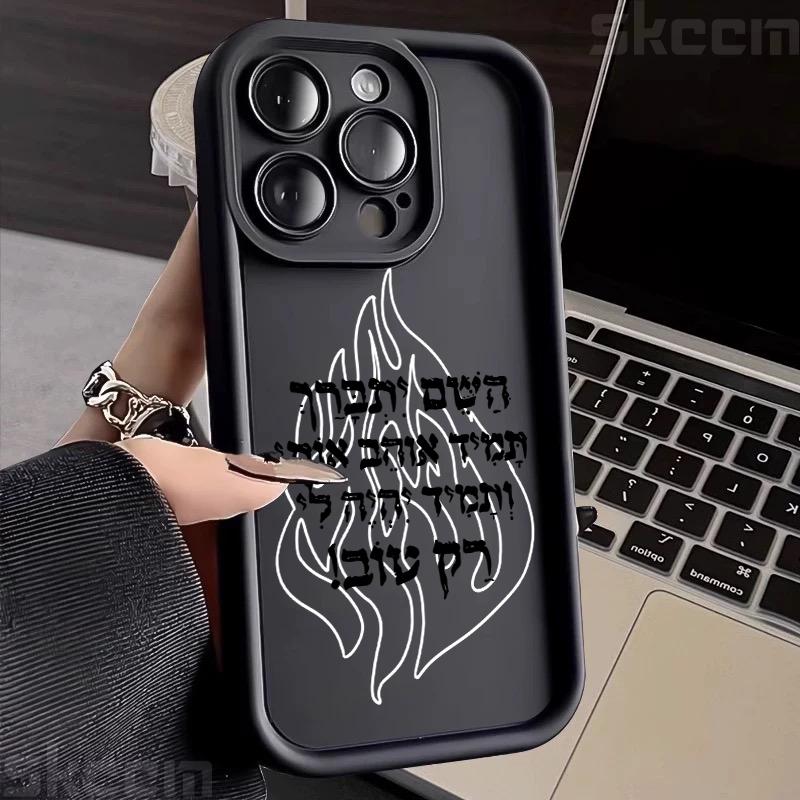 Чехол для iPhone 16 17 Pro Max 15 14 Plus 11 12 13 X XS XR 8 7 Plus 16E Черный с узором Пламя Матовый Силиконовый Ударопрочный Чехол для Телефона