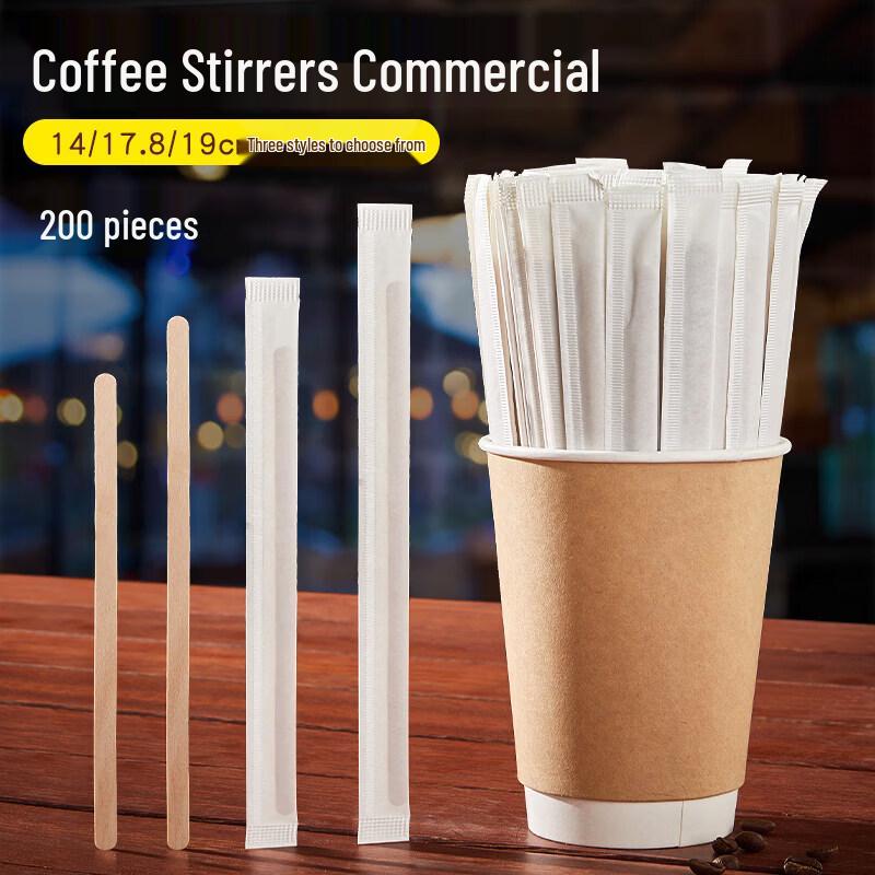 ZISIZ 23cm Biodegradable Wooden Coffee Stir Sticks