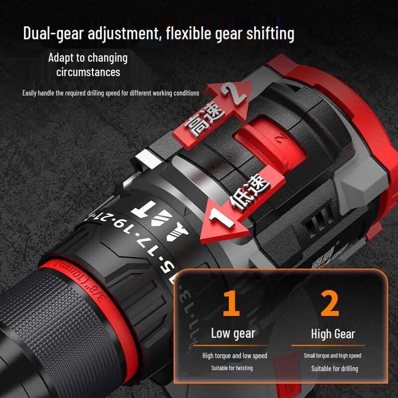 Nanwei 16.8V Cordless Brushless Impact Drill & Screwdriver CN plug (adapter included)