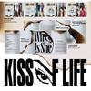 Kiss Of Life Второй студийный альбом [Кто она] (Кто Вер.)