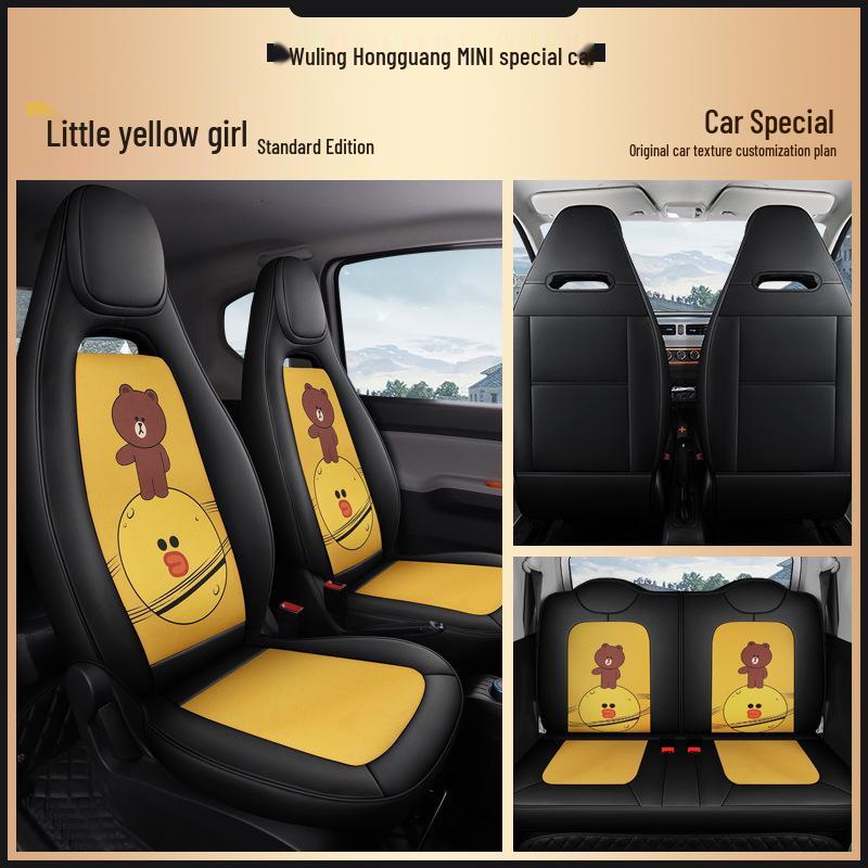 Custom Leather & Mesh Cartoon Seat Cushion for Wuling Hongguang MINI