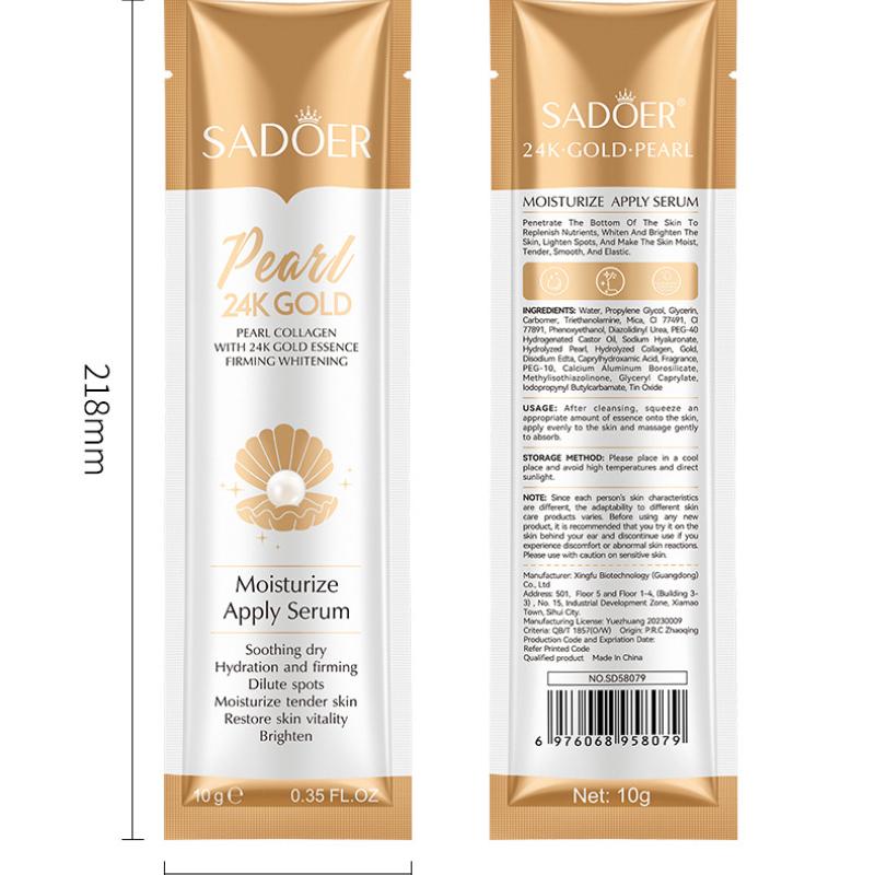 24K Gold Pearl Collagen Water Light Serum SADOER Увлажняющая и увлажняющая