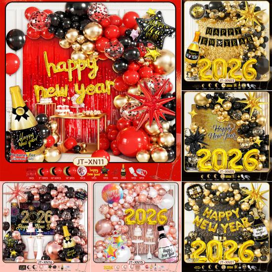 2026 Новогоднее украшение Черно-золотой серебряный латексные шары Фольгированный баннер с буквами Набор для новогодней вечеринки Выпускного вечера