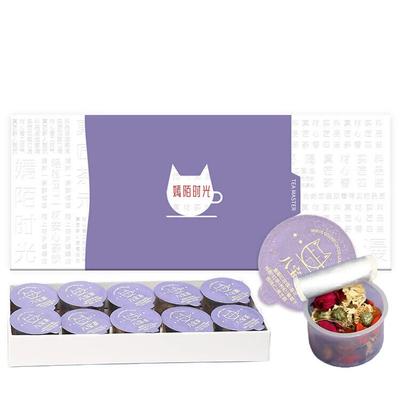 Высококачественный полезный чай «Восемь сокровищ» в маленькой банке, травяной чай 130 г