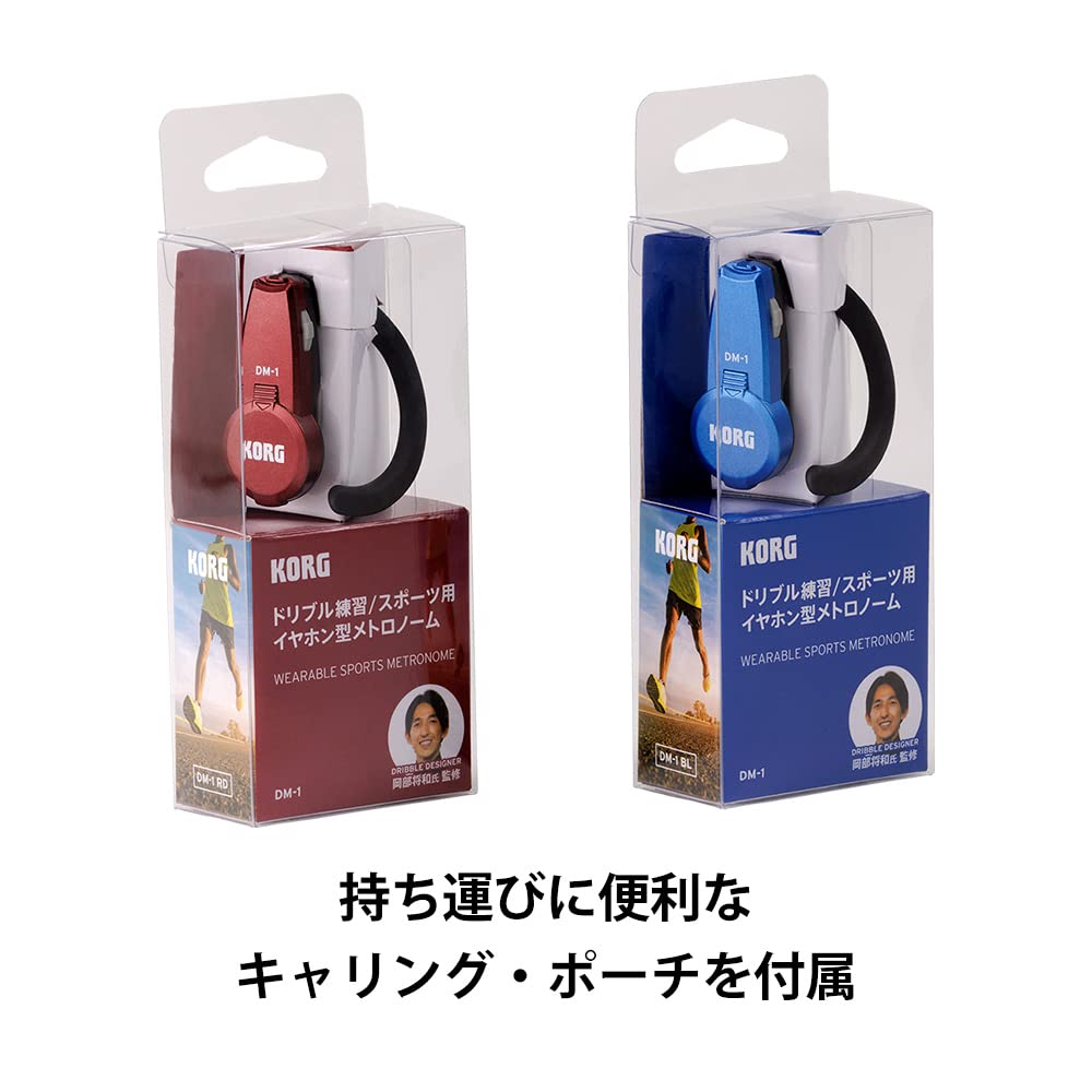 KORG Sports Training Earphone Type Metronome RD with Dribble Designer Masakazu Okabe DRIBBLE METRONOME Red Ideal for Outdoor Practice DM-1