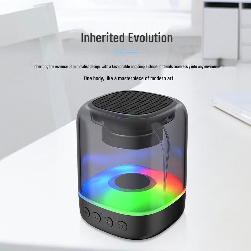 Yidian Colorful Mini Smart Bluetooth Speaker