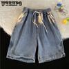 Джинсовые шорты мужские летние тонкие повседневные спортивные шорты для активного отдыха большого размера дышащие трендовые свободные шорты