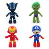 Superhero Movie Plush Dolls: Captain America, Hulk, Black Panther, Iron Man