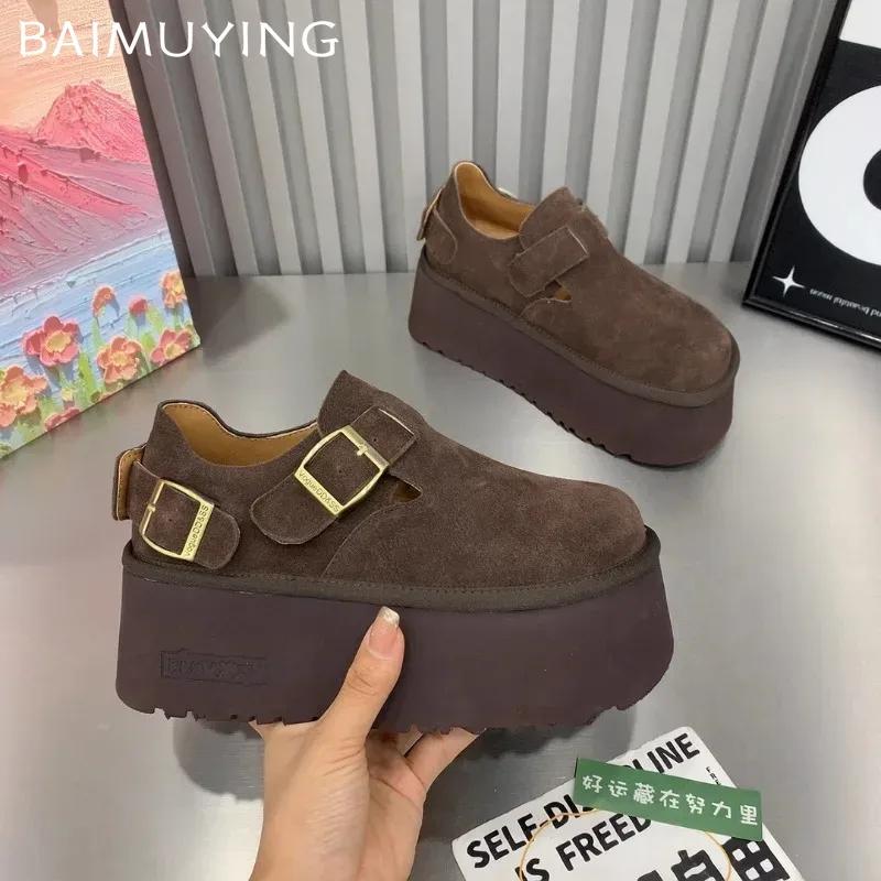 Suede Platform Flats Women Shoes Casual Loafers Shoes Woman Sneakers 2024 Trend Autumn New Brand Cozy Walking Zapatos Mujer