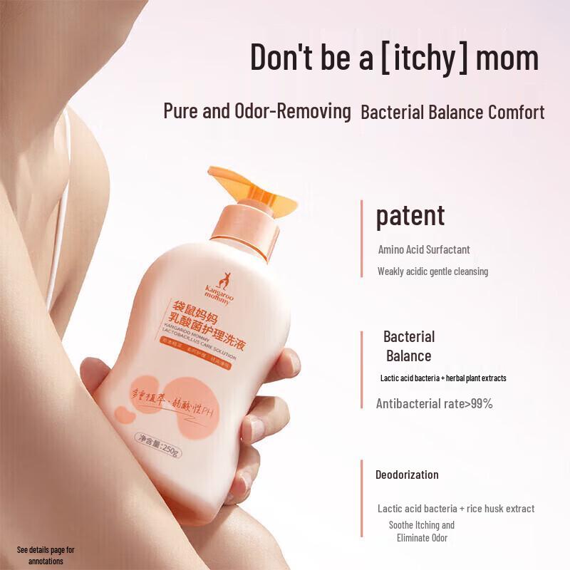 Kangaroo Mommy Gentle Feminine Wash