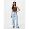 Uniqlo Baggy Curve Jeans Short Length