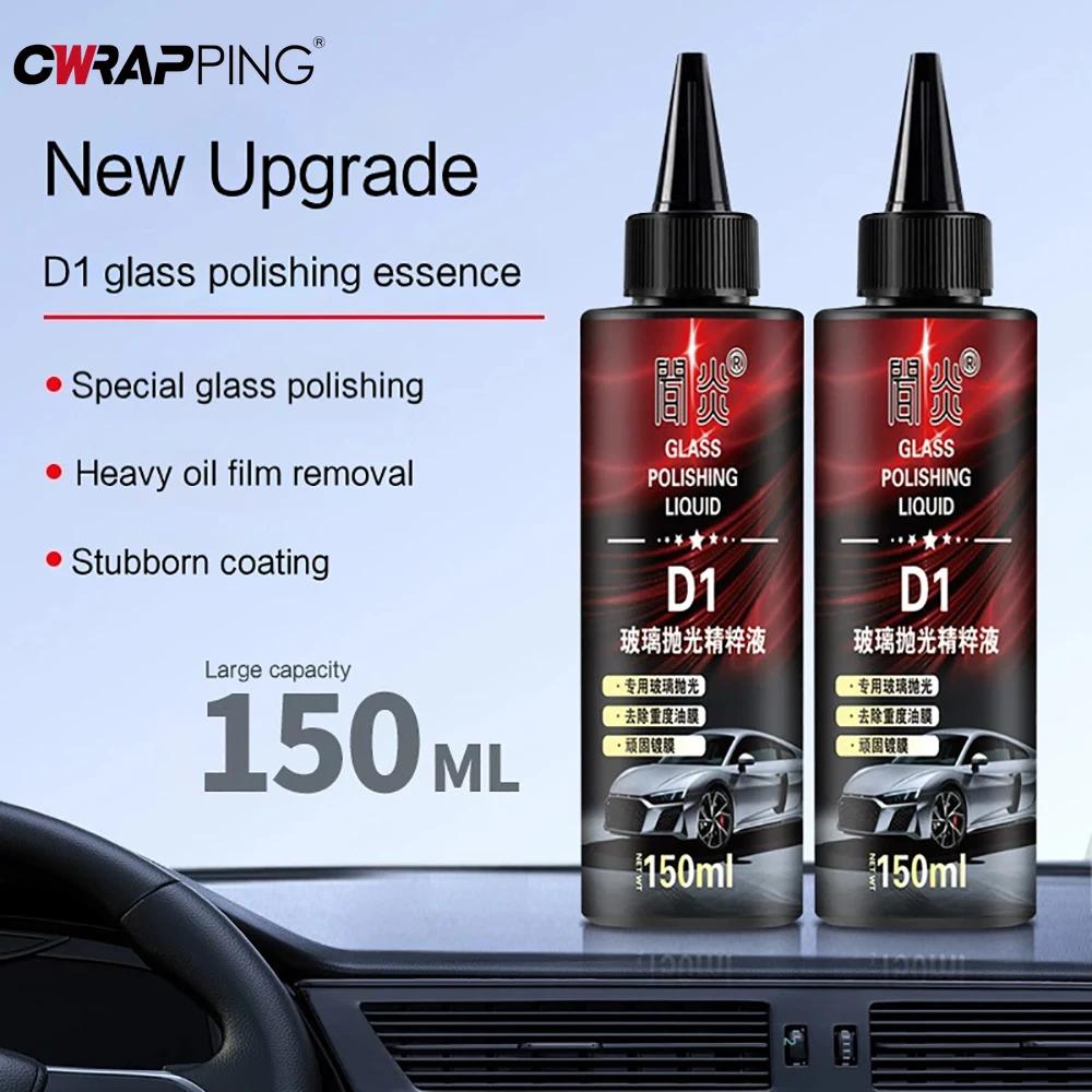 150 мл Полировальная паста для мотоциклетного стекла Высокоглянцевый восстановитель Стекло лобового стекла Стеклоочиститель Яркое покрытие для ухода за автомобилем Инструмент для обслуживания