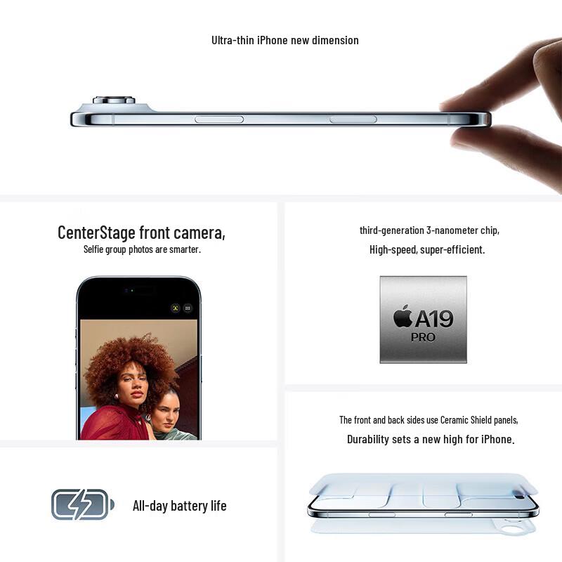 Apple Айфон Эйр (Китайская версия)