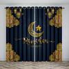 Luxury Muslim Ramadan Festival Shading Drapes Darkening Window Curtain Set for Living Room Bedroom Decor 2 Pieces Free Shiping
