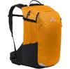 Рюкзак Vaude Trailvent 20 kurkuma (47277-554)