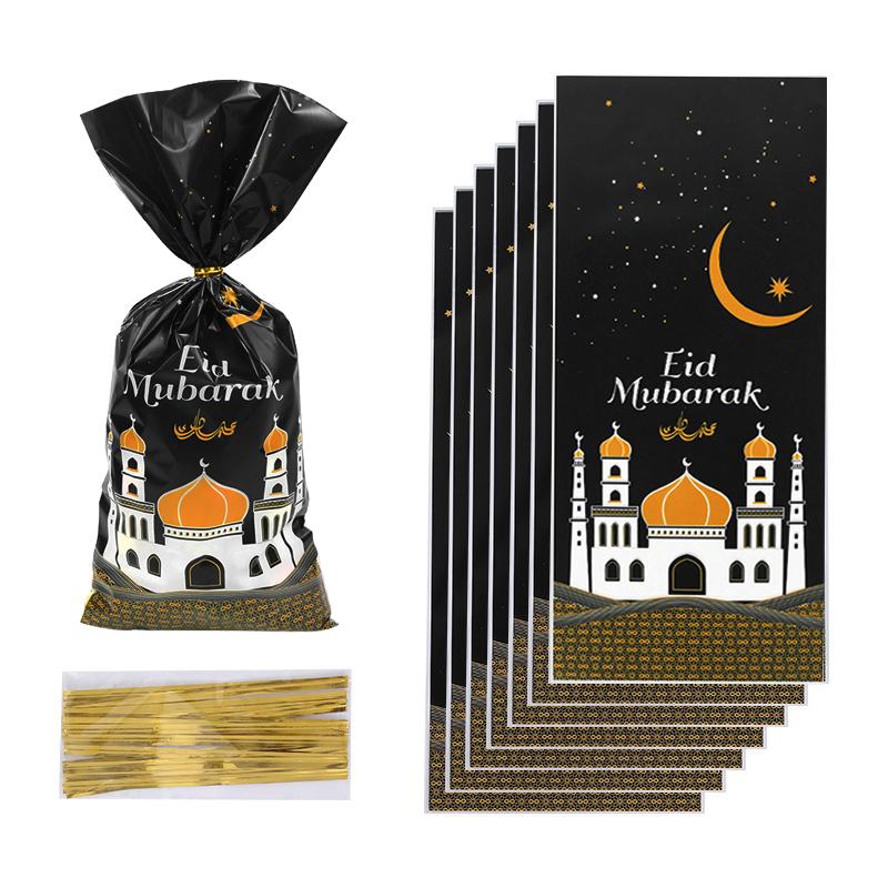 50pcs Eid Mubarak Candy Bags Ramadan Decoration 2025 Gift Bags Islamic Muslim Party Decoration Ramadan Eid Party Gift Packing