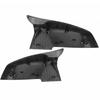 Накладка на зеркало с эффектом карбона для BMW 2/3/5 Dr X1 F20 F21 F22 F30 F31 F32 F33