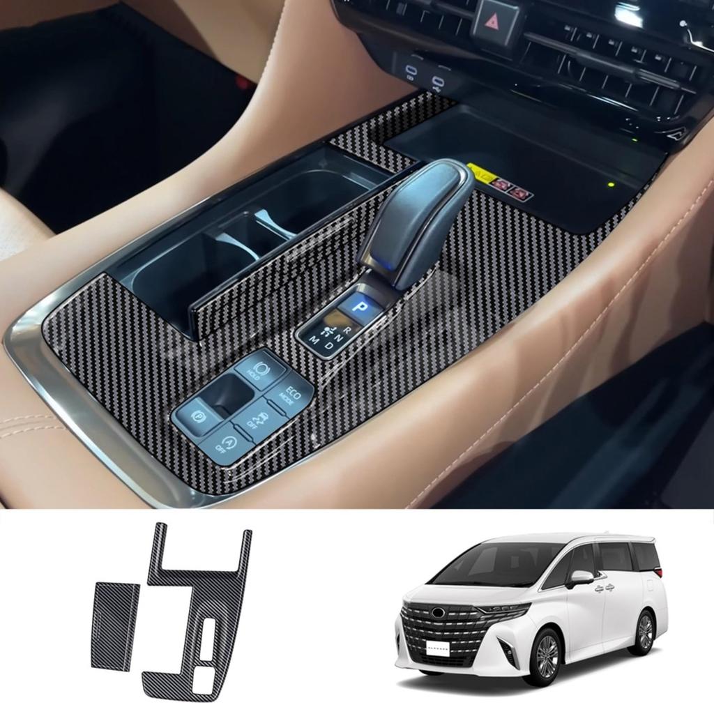 New Alphard Vellfire 40 Series Accessories for Kylorune Interior Parts Shift Panel Cover Garnish Shift Base Interior Panel (Carbon Style)