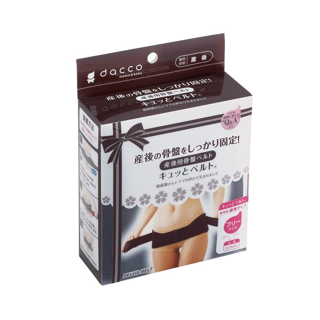 Dacco Postpartum Pelvic Tight Comfortable To Standard 1 Made In Black 60806 Belt, Belt, Wear, Type, Piece, Japan,