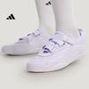 Женские функциональные балетки Adidas серии FOS URBAN REVERIE - Adidas LA4999