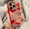 Дофаминовый чехол Imd для телефона Apple Защитный чехол 16promax Женский чехол для телефона Цвет красный