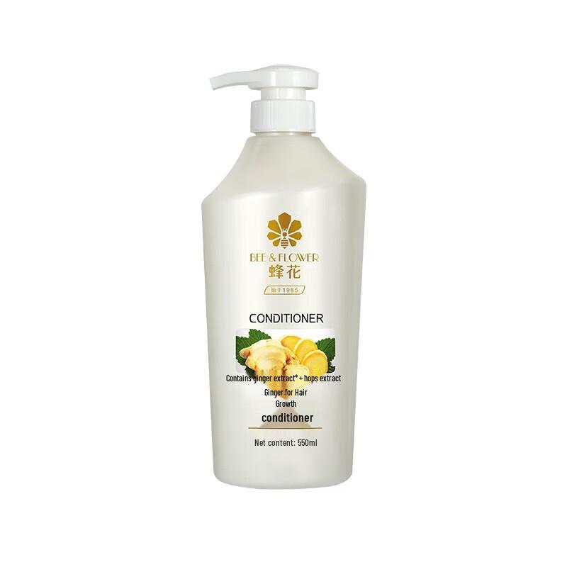 Fenghua Hair Strengthening Shampoo & Conditioner Set