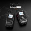 Lenovo 4G Public Network Walkie-Talkie (CN version)