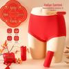 2025 New Plus Size High Elastic Seamless Modal Mid-Waist Red Women's Panties