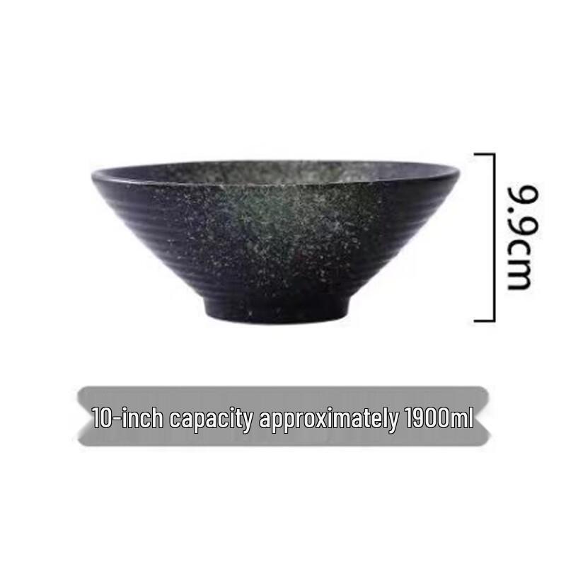 Керамическая миска для рамена Linpan