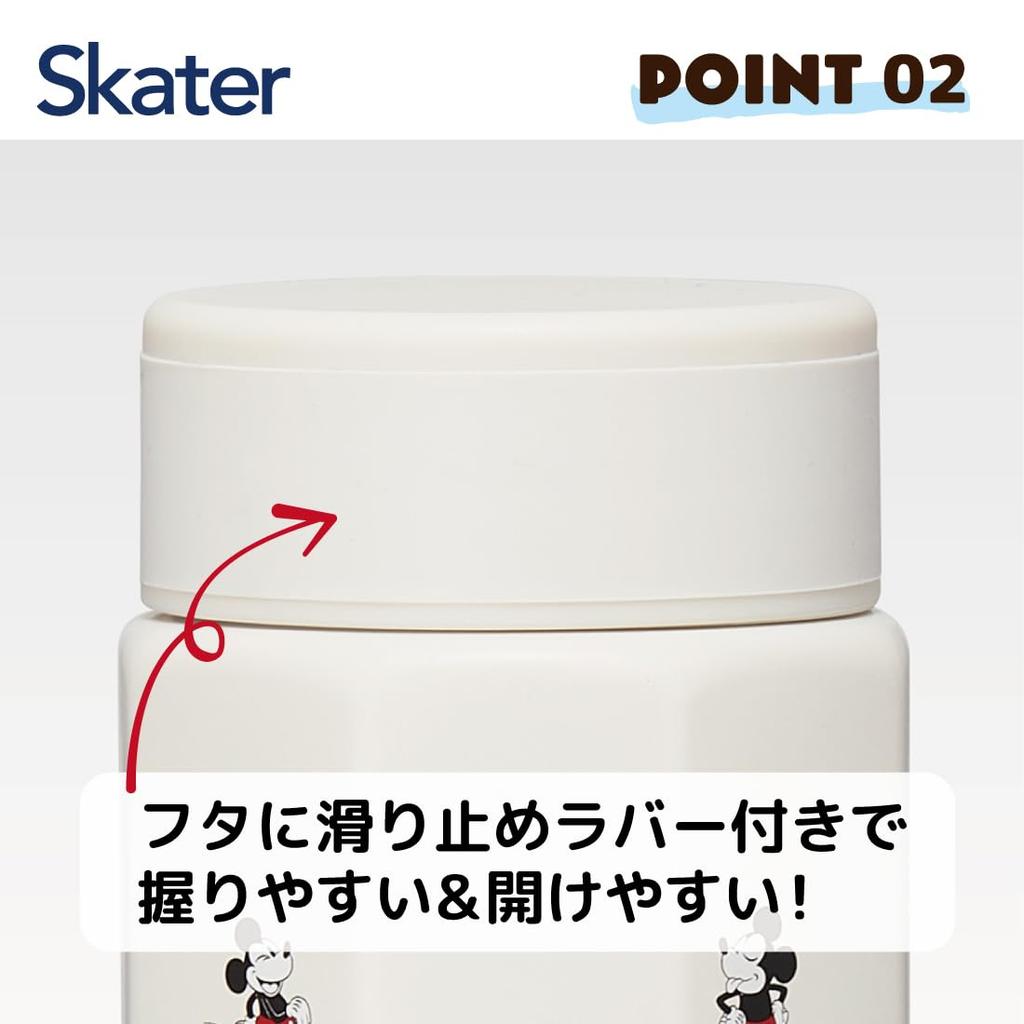 Skater Кружка-бутылка из нержавеющей стали 500 мл Легко держать Восьмиугольная Изолированная Бутылка для воды Дисней Микки Маус STO5-A