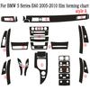 Для BMW 5 серии E60 2004-2010 Наклейки Декали из 5D Карбона на Панель Центральной Консоли Ручки Двери Стайлинг Автомобиля Аксессуар