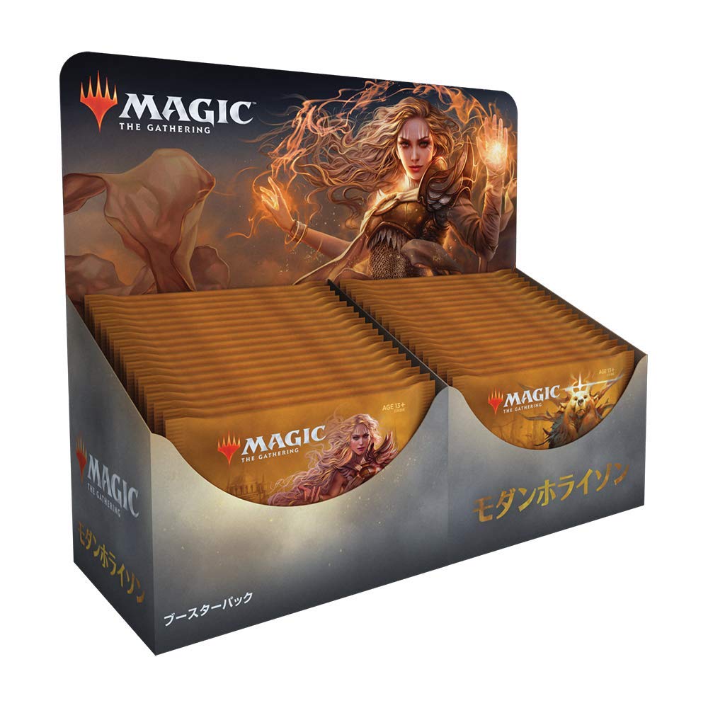 The Gathering Modern Horizons Booster Pack Japanese Version 36 Packs MTG Trading Card Wizards of the Coast Magic (BOX)