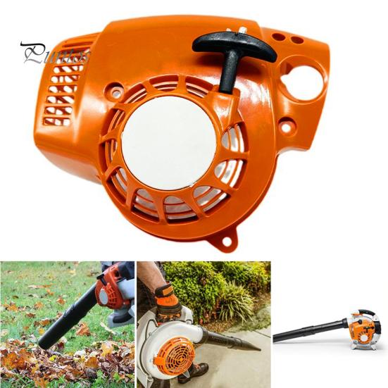 Ручной стартер для воздуходувки Bg86 Bg86c Bg56 Bg56c Sh86 Sh56 4241-080-2106 Запасные части для воздуходувки