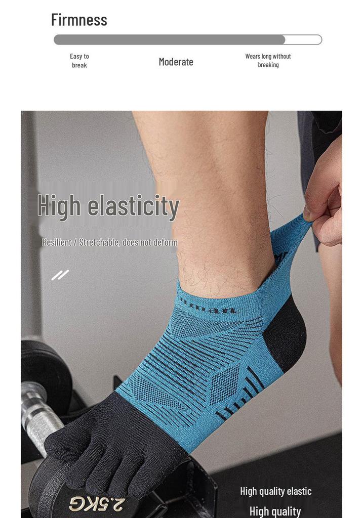 Унисекс пятипалые носки для бега Coolmax Lycra с защитой от запаха