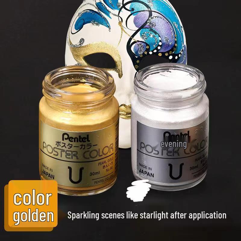Pentel 30ml Gold & Silver Gouache Paints: Poster Color with Fluorescent Gold Powder