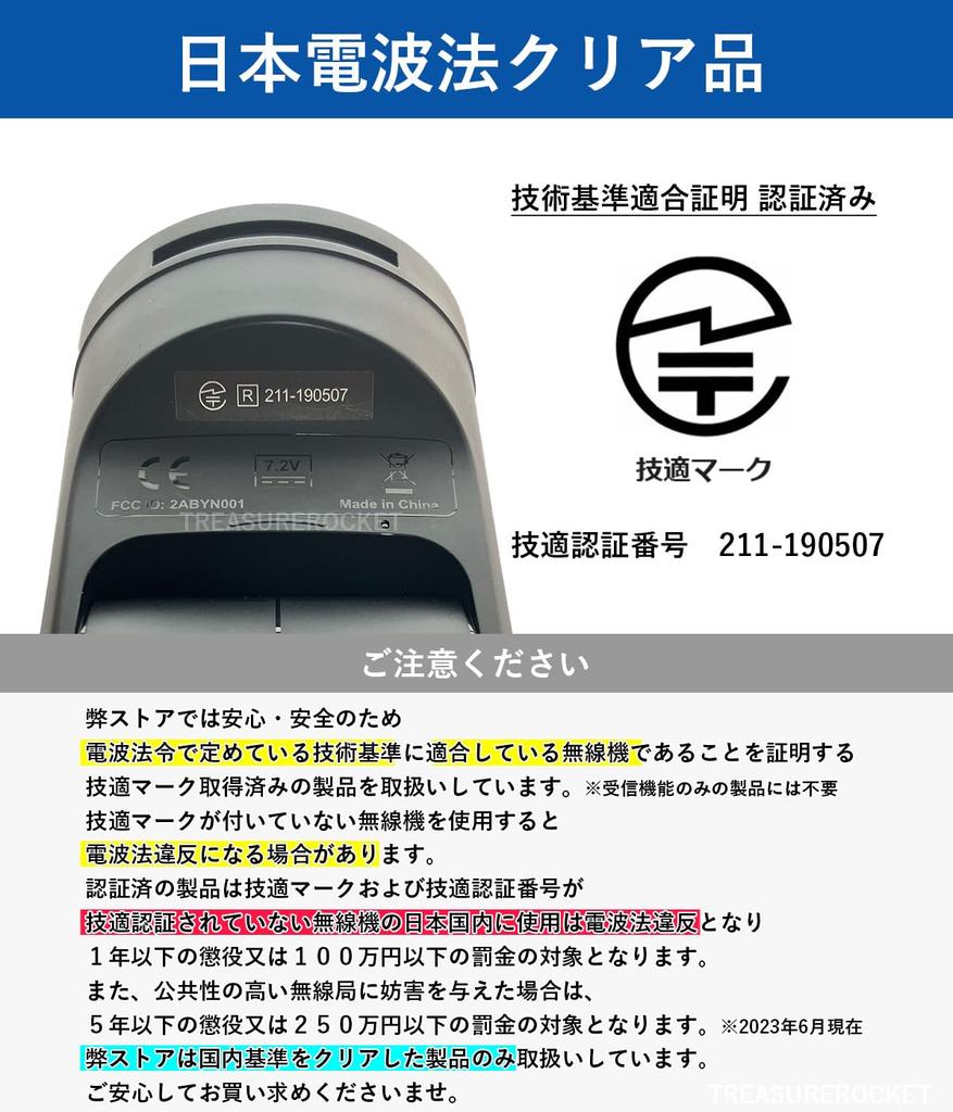 Japanese Approval Godox Canon Compatible Flash Strobe 76WS TTL Round Head HSS Japanese Instruction Set [Official Distributor/Technical Mark] V1-C 2.4G