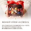 Шоколад Lindt Lindor Gift 35 в индивидуальном порядке с сумкой для покупок L2 [Официальный Lindt] Коробка, кусочки, завернутые, сумка,