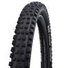 Schwalbe Magic Mary Bike Park TwinSkin Performance 27.5´´ x 2.40 жесткая MTB шина