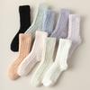 Coral Fleece Socks Solid Color Medium Tube Socks Season Fleece Thickened Warm Furry Home Floor Sleeping Socks
