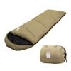 HOTEL CAMPS Горячий спальный мешок Год Спящий Все Конверт Зимний 4 Слоя Алюминий Спящий в Одеяле [Одна Гарантия] Сумка, Полка, Кемпинг, На Открытом Воздухе,