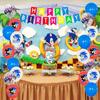 Colorful Emulsion Bokeh Balloons For Kids' Birthday Party Decorations