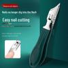 High-Grade Anti-Splash Angled Nail Clippers Set - Large Opening, Three-Piece for Grooved Nails
