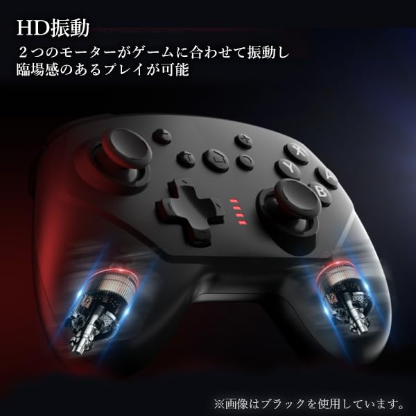 Примечания Контроллер Japan Switch Gyro HD Vibration, Желтый, Беспроводной, Сенсорный,
