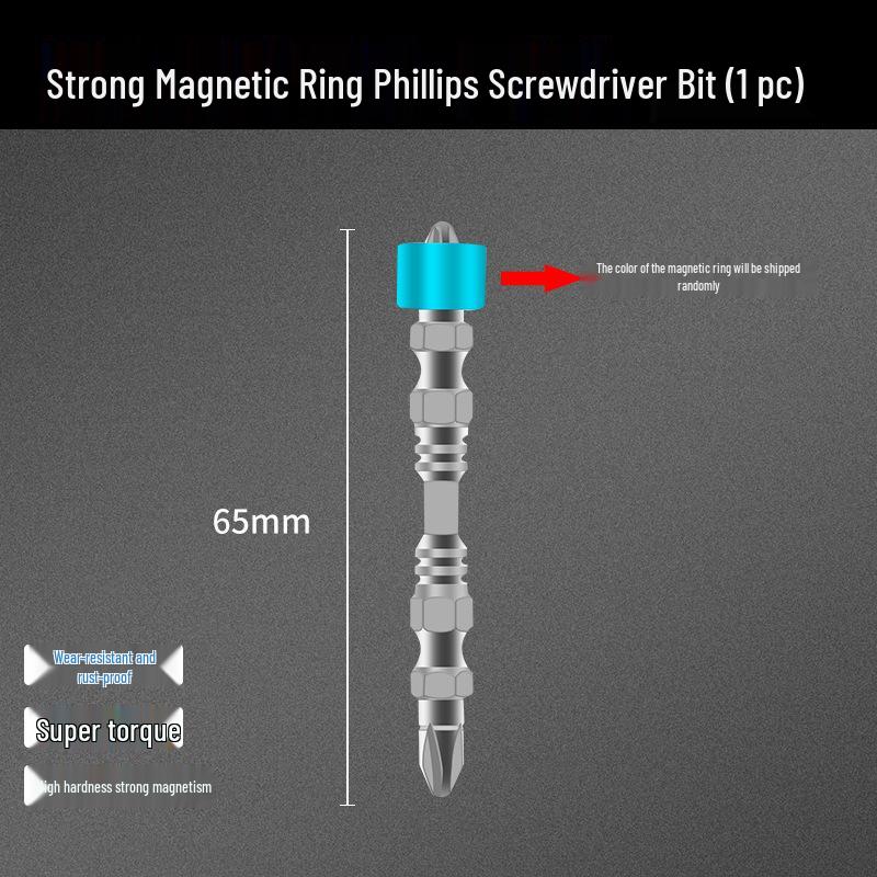 S2 PH2 Magnetic Phillips Bit with Double-Section Electric Drill Screwdriver and Positioning Ring