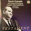 CD PROKOFIEV, LALO; OISTRAKH - Lalo:Symphonie Espagnol  SBT1116 Testament 1997 UK Classical Used