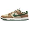Dunk Low Rattan Canyon Green Unisex Sneakers Brown FB7160-231