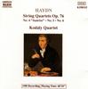 CD JOSEPH HAYDN, KODÁLY QUARTET - String Quartets Op. 76, No. 4 "Sunr 8550315 Naxos 1990 Japan Classical Used